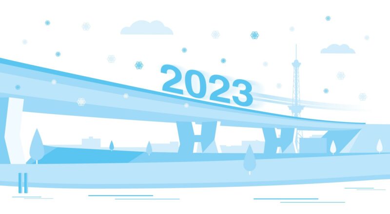 Ansicht der Brücke mit Jahreszahl 2023
